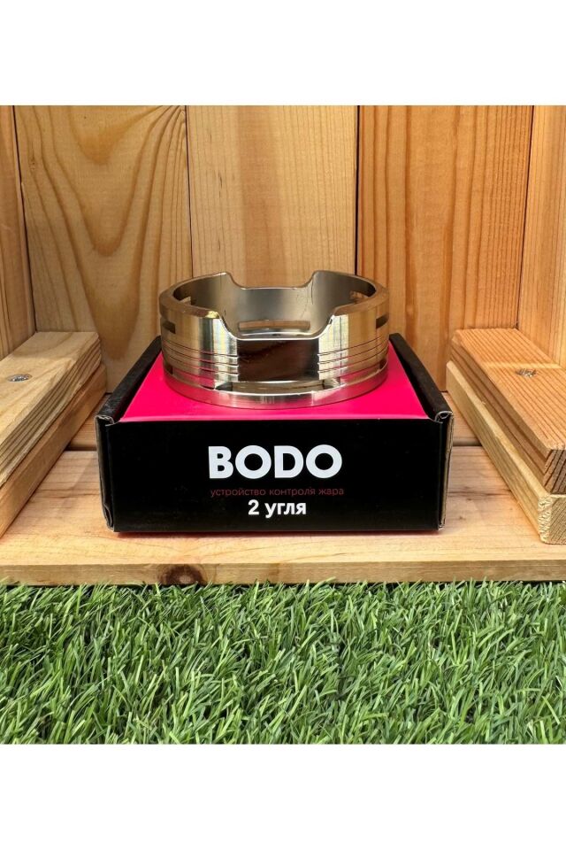 Bodo Nargile Közlüğü