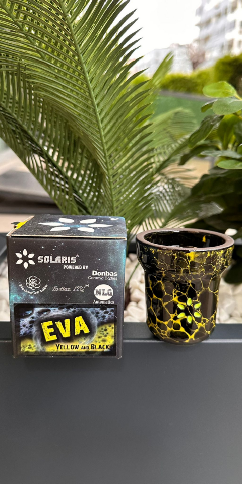 Solaris Adam Yellow And Black