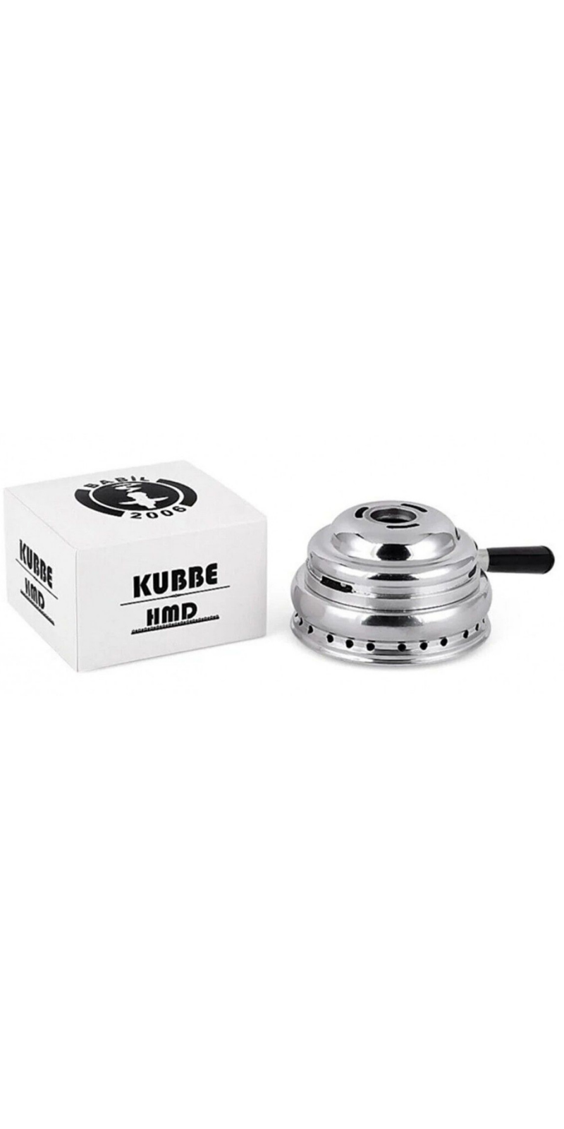 Babil Hmd Kubbe (KAPAKLI KÖZLÜK)