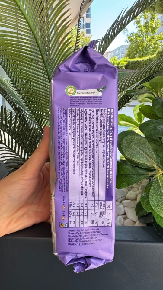 Milka Choco Xl Cookie 184 Gr