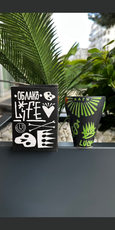 Hooligan Lüle Oblako Edition Green / Orijinal